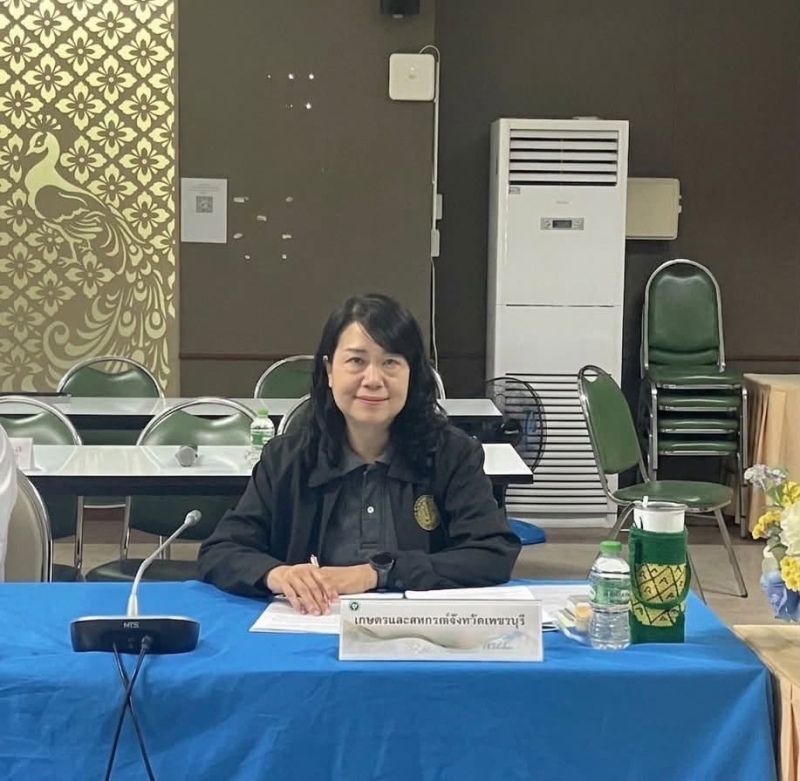 ประชุมคณะกรรมการขับเคลื่อนแผนปฏิบัติการด้านการจัดการด้านอาหารของประเทศไทยระดับจังหวัด