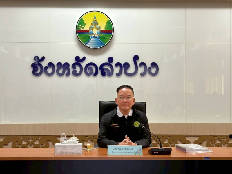 นายพรเทพศรีธนาธรผู้ตรวจราชการกระทรวงเกษตรและสหกรณ์