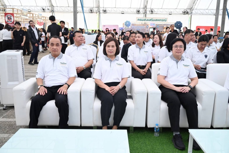 คณะผู้ตรวจราชการกระทรวงเกษตรและสหกรณ์