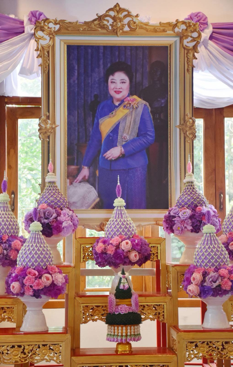 พิธีเจริญพระพุทธมนต์ถวายพระกุศล