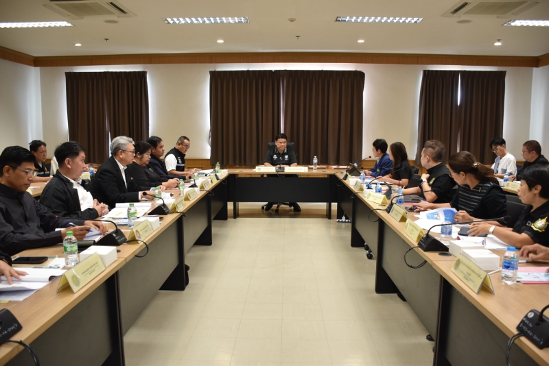 ประชุมคณะอนุกรรมการทรัพยากรน้ำจังหวัดราชบุรี