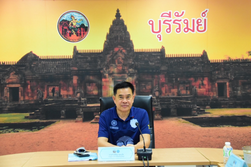 กษ.ร่วมประชุมคณะกรรมการเพื่อพัฒนาและส่งเสริมการท่องเที่ยวจังหวัดบุรีรัมย์