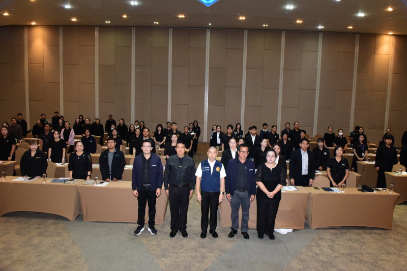 สัมมนาขับเคลื่อนมาตรการลดใช้พลังงานในหน่วยงานภาครัฐ