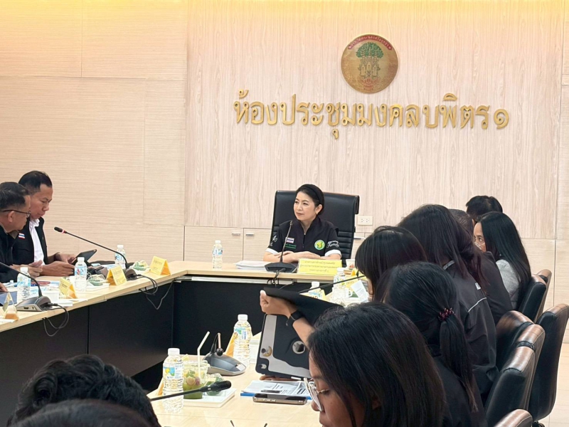 ผู้ตรวจราชการกระทรวงเกษตรและสหกรณ์