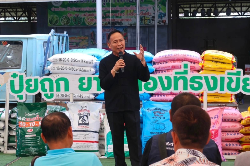 ตรวจเยี่ยมโครงการ