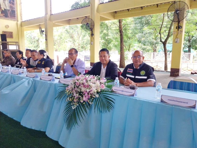 เกษตรและสหกรณ์จังหวัดอุบลราชธานี