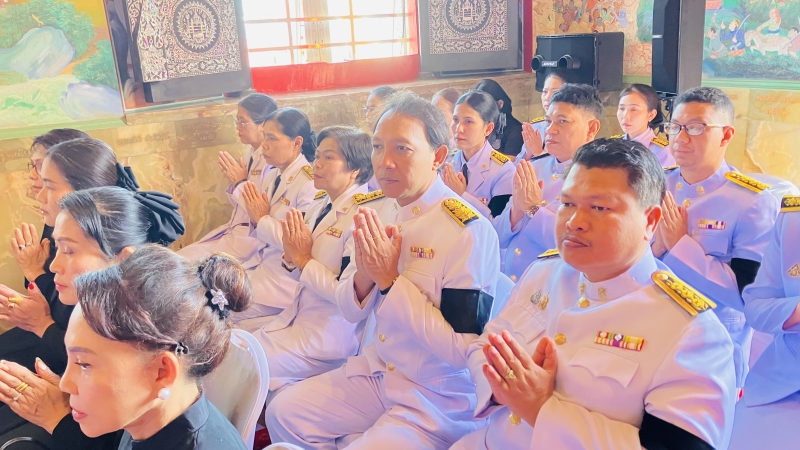 สำนักงานเกษตรและสหกรณ์จังหวัดสมุทรสงคราม