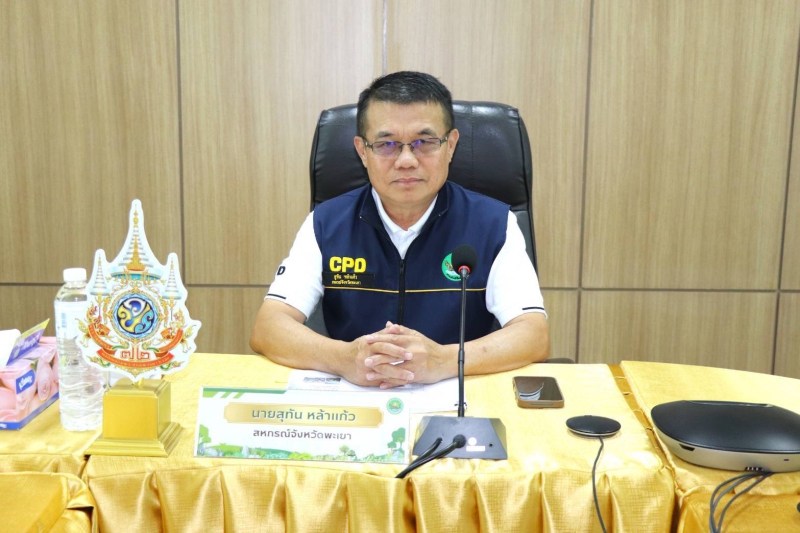 ประชุมคณะทำงานด้านการส่งเสริมและพัฒนาอาชีพภายใต้
