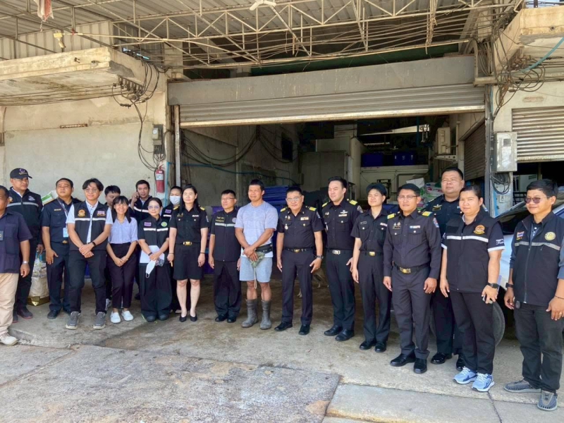 สำนักงานเกษตรและสหกรณ์จังหวัดสมุทรสงคราม