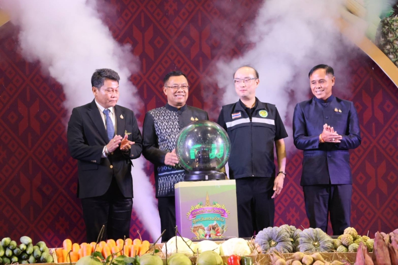 นายบุญญกฤชปิ่นประสงค์ผู้ตรวจราชการกระทรวงเกษตรและสหกรณ์