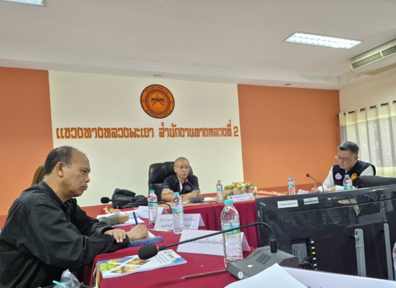 ประชุมสรุปโครงการและตรวจติดตามเร่งรัดการบริหาร