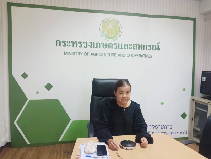 ผู้ตรวจราชการกระทรวงเกษตรและสหกรณ์