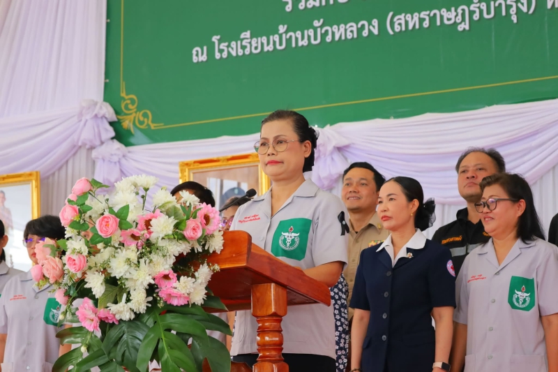 กษ.ร้อยเอ็ดร่วมออกหน่วยบริการจังหวัดเคลื่อนที่