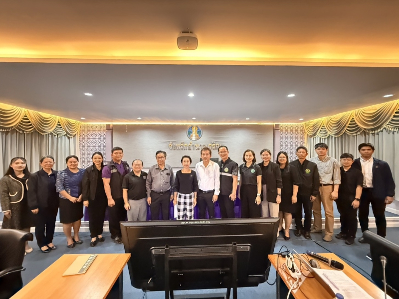 สนง.กษ.อำนาจเจริญร่วมประชุมเชิงปฏิบัติการเพื่อจัดทำแผนพัฒนาจังหวัดอำนาจเจริญ