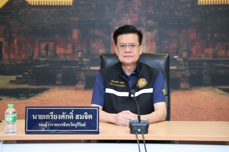 กษ.ร่วมประชุมปรึกษาหารือเพื่อรับฟังความคิดเห็นเกี่ยวกับ