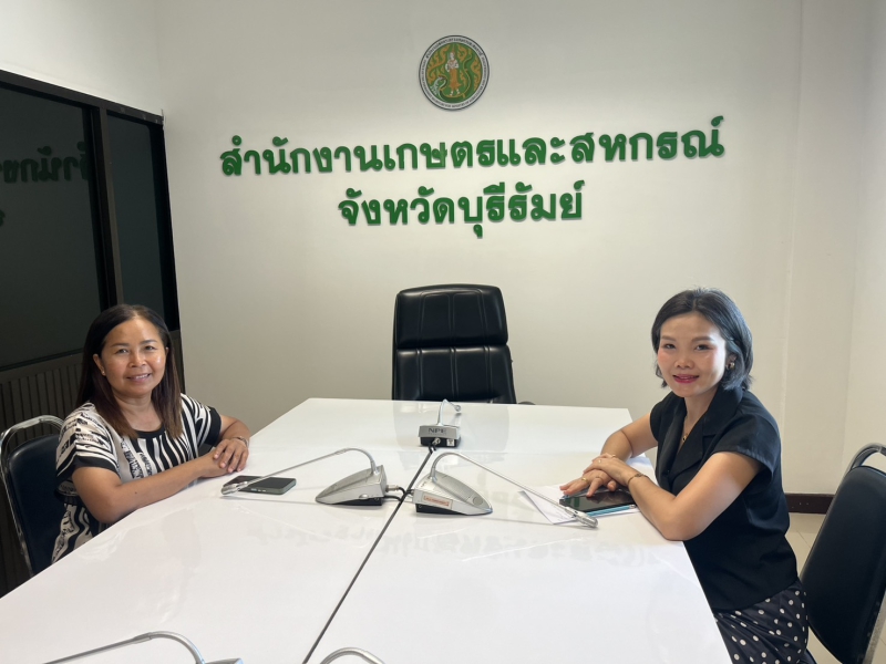 กษ.ร่วมกิจกรรมคลินิกการคลังประจำเดือนกรกฎาคม