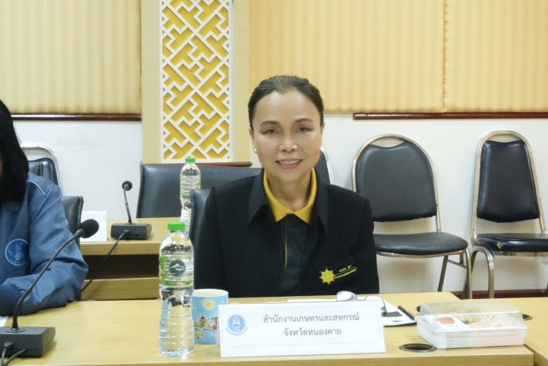 ประชุมพิจารณาร่างผลการศึกษาแนวทางพัฒนาการยกระดับสินค้าเกษตรมูลค่าสูงด้วยเทคโนโลยีแนะนวัตกรรม