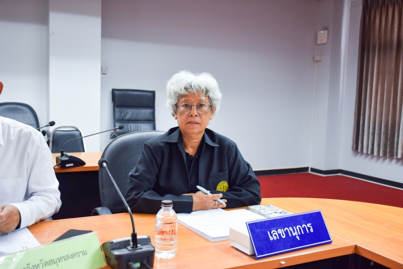 สำนักงานเกษตรและสหกรณ์จังหวัดสมุทรสงคราม