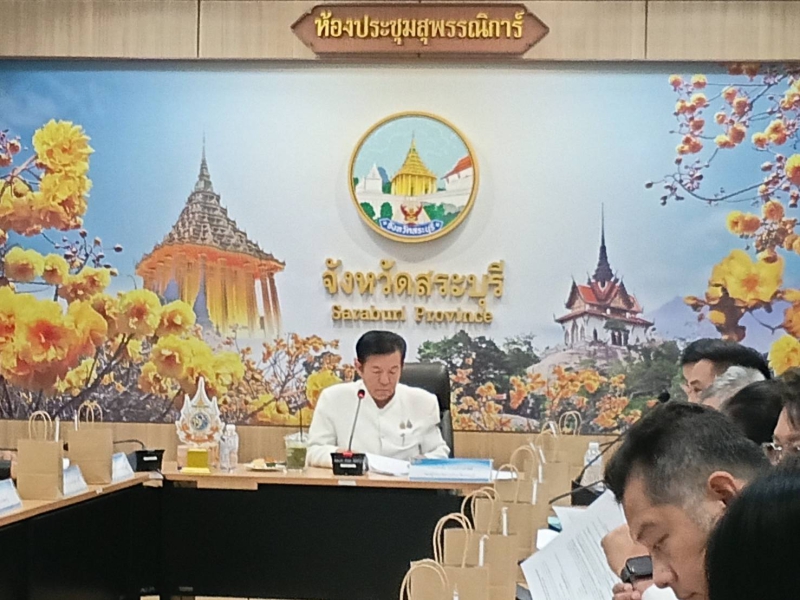 ประชุมคณะอนุกรรมการพัฒนาการเกษตรและสหกรณ์ระดับจังหวัดครั้งที่