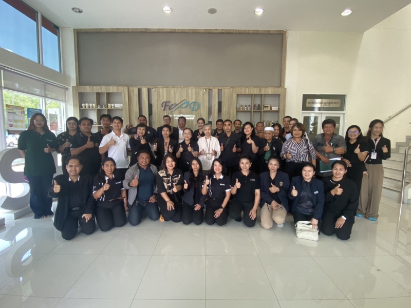 ศึกษาดูงานและเเลกเปลี่ยนเรียนรู้ด้านเทคโนโลยีและนวัตกรรม