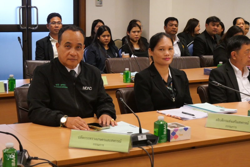 นายสุรชัยยุทธชนะผู้ตรวจราชการกระทรวงเกษตรและสหกรณ์
