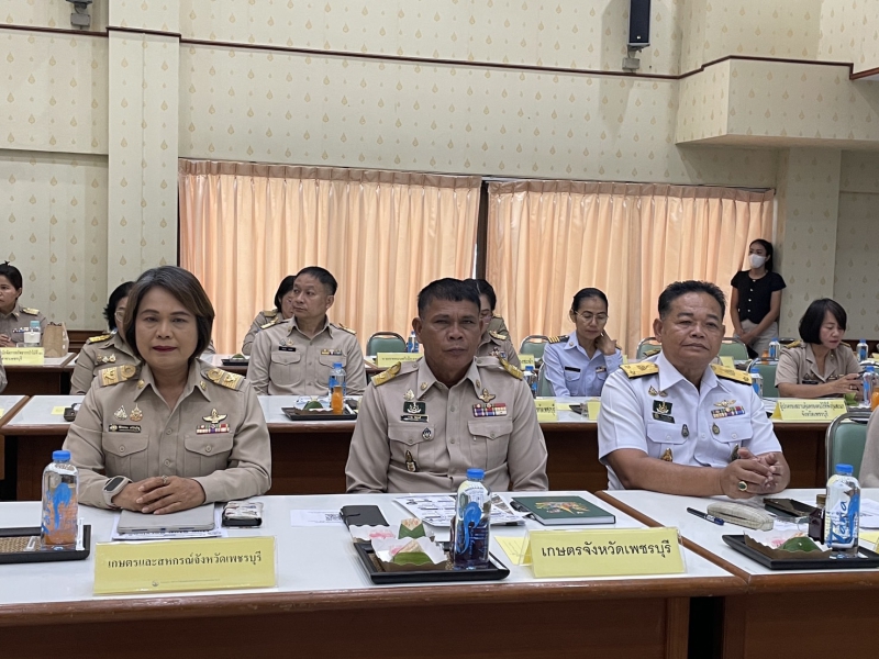 ประชุมคณะกรมการจังหวัดและหัวหน้าส่วนราชการจังหวัดเพชรบุรี