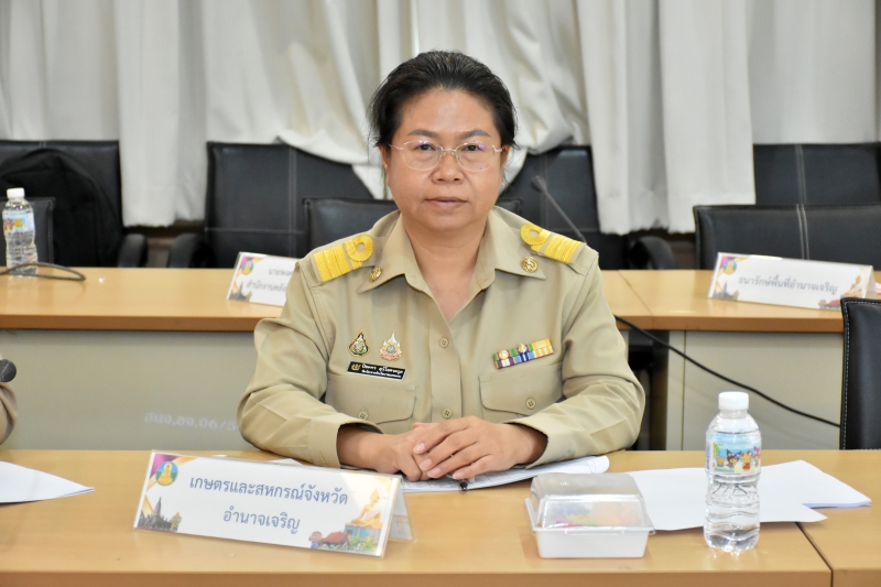 สนง.กษ.อำนาจเจริญร่วมประชุมคณะอนุกรรมการติดตาม