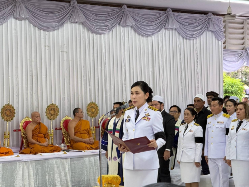 พิธีเจริญพระพุทธมนต์