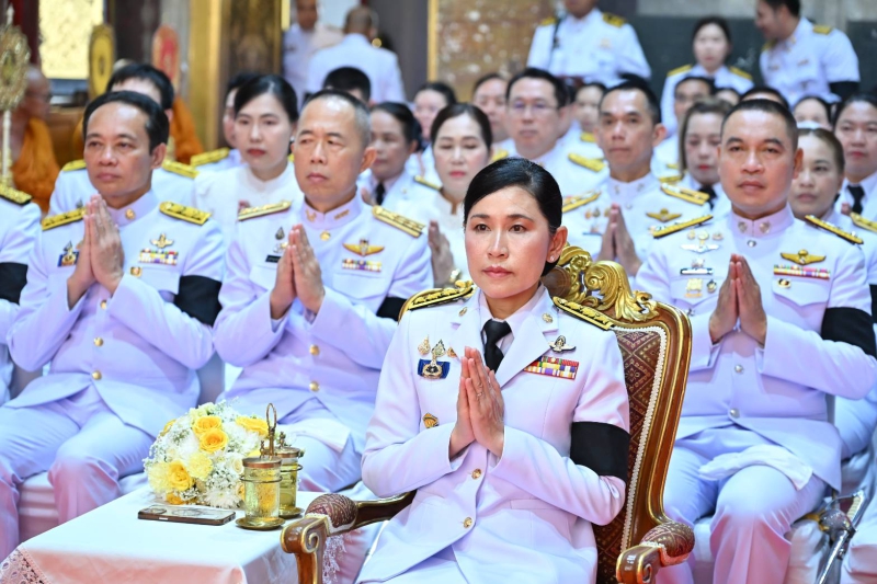 สำนักงานเกษตรและสหกรณ์จังหวัดนครปฐม