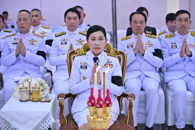 สำนักงานเกษตรและสหกรณ์จังหวัดนครปฐม