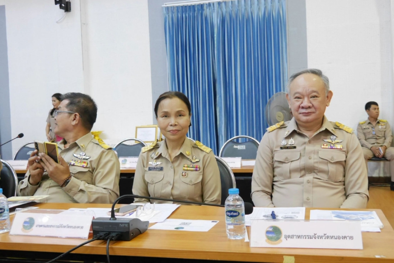 ประชุมคณะกรมการจังหวัดและหัวหน้าส่วนราชการประจำจังหวัดหนองคาย