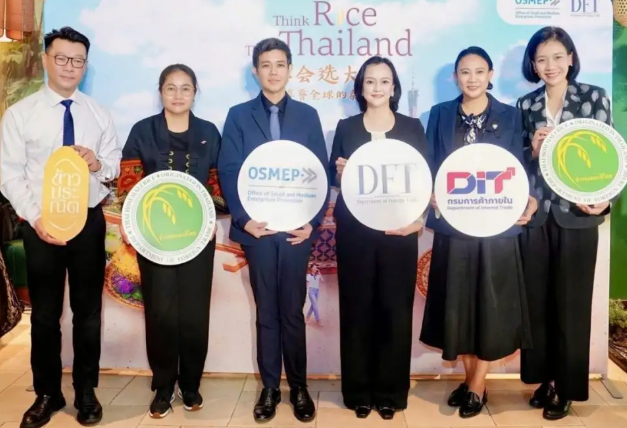 คต.ปลื้มThinkRiceThinkThailandสำเร็จตามเป้าสร้างความเชื่อมั่นข้าวไทยในตลาดจีน