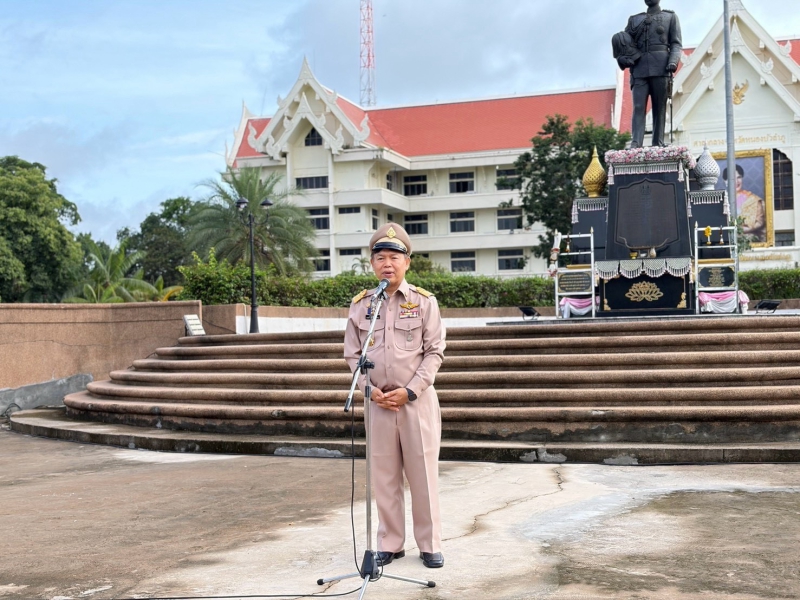เข้าแถวเคารพธงชาติ