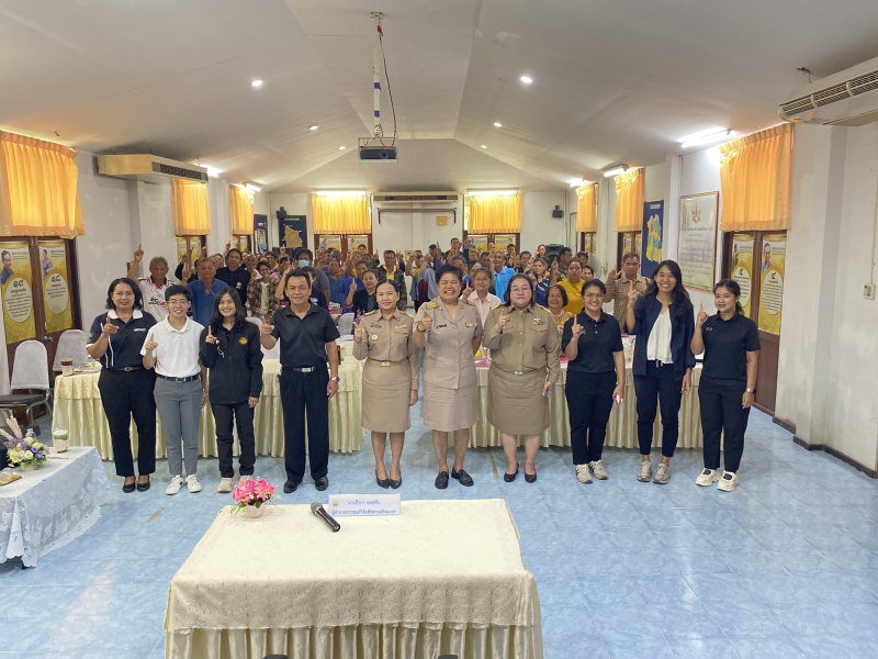 เกษตรและสหกรณ์จังหวัดศรีสะเกษ