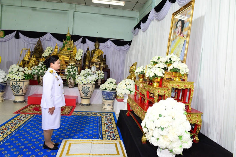 ร่วมกิจกรรมเฉลิมพระเกียรติเพื่อน้อมรำลึกในพระมหากรุณาธิคุณ
