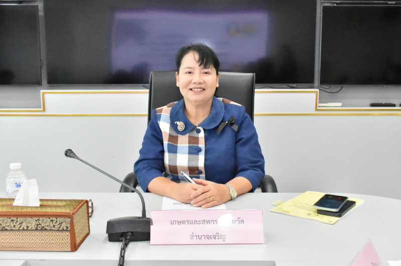 การประชุมคณะกรรมการขับเคลื่อนงานด้านการเกษตรระดับจังหวัด