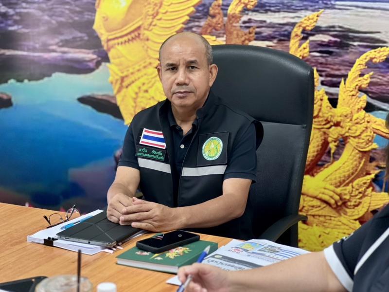 เกษตรและสหกรณ์จังหวัดอุบลราชธานี