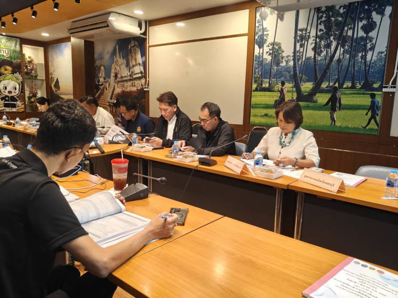 ประชุมคณะกรรมการบริหารงานกลุ่มจังหวัด