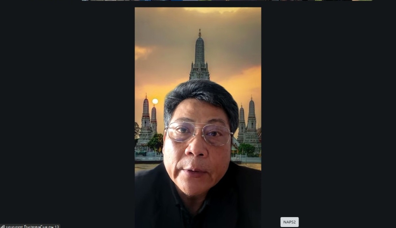 ผู้ตรวจราชการกระทรวงเกษตรและสหกรณ์