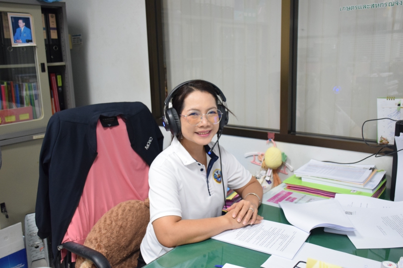 สำนักงานเกษตรและสหกรณ์จังหวัดสมุทรสงคราม