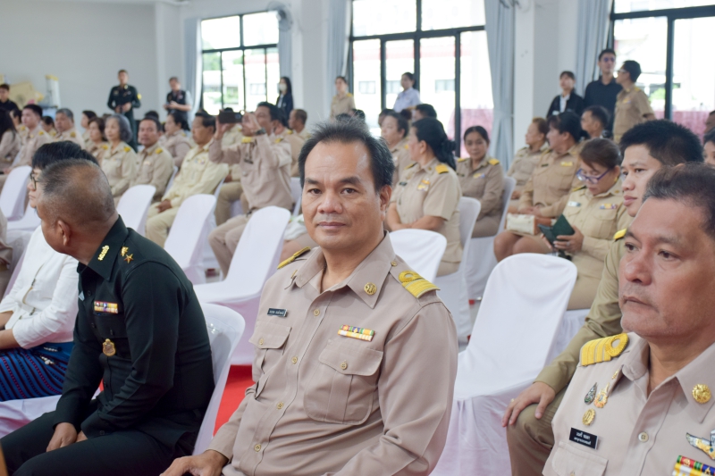 สำนักงานเกษตรและสหกรณ์จังหวัดสมุทรสงคราม