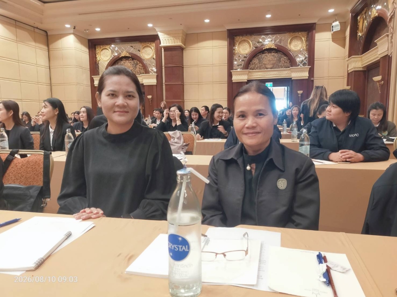 สำนักงานเกษตรและสหกรณ์จังหวัดศรีสะเกษ