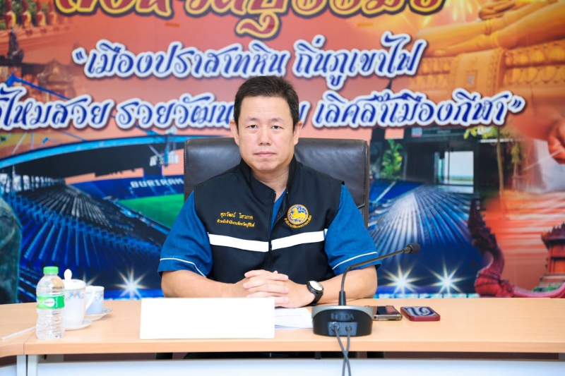 กษ.บุรีรัมย์ร่วมประชุมชี้แจงแนวทางการจัดทำแผนปฏิบัติการด้านทรัพยากรน้ำ
