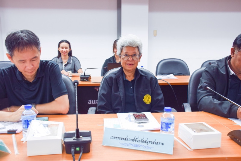 สำนักงานเกษตรและสหกรณ์จังหวัดสมุทรสงคราม