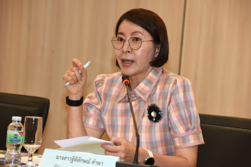 ประชุมเตรียมความพร้อมจัดกิจกรรมสร้างความสามัคคี