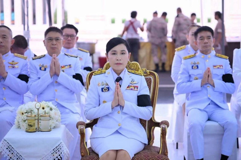 สำนักงานเกษตรและสหกรณ์จังหวัดนครปฐม
