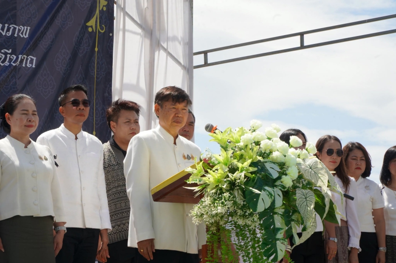 พิธีปล่อยพันธุ์สัตว์น้ำ