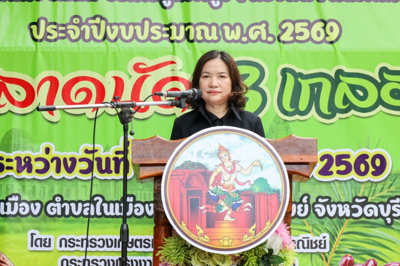 “ตลาดนัด3เกลอ”ครั้งที่2หนุนสินค้าเกษตรมูลค่าสูง