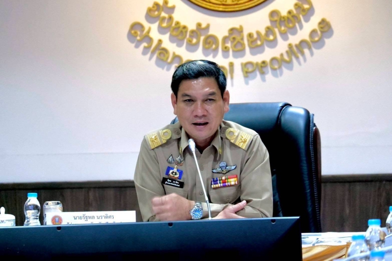 ประชุมรับฟังความคิดเห็นต่อร่างแผนพัฒนาจังหวัดเชียงใหม่