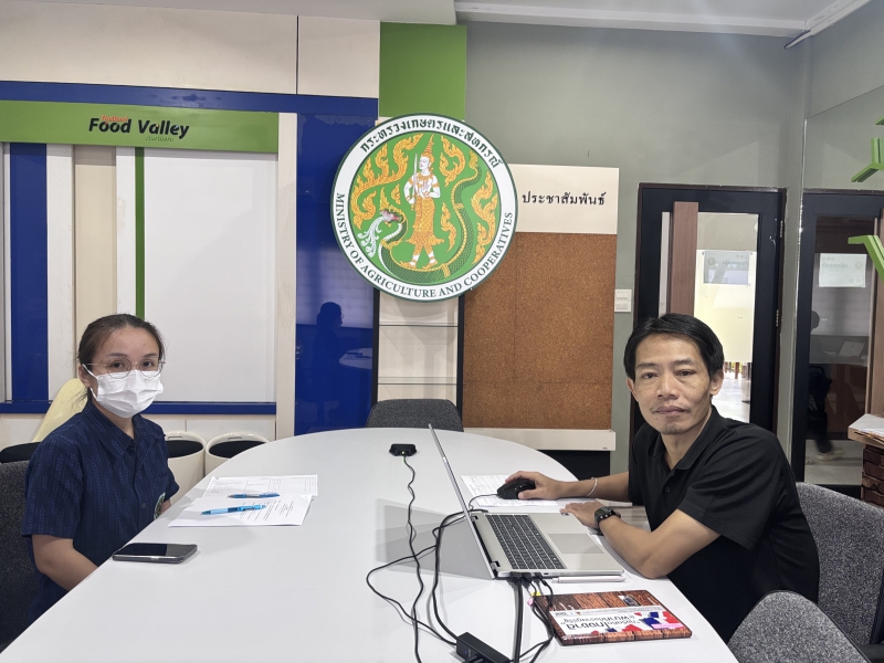 ประชุมชี้แจงวิธีการบันทึกข้อมูลในตารางการบริหารจัดการปัญหาการเผาในพื้นที่เกษตรกรรม